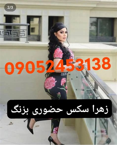 فیلم سکسی ایرانی|کانال فیلمهای سکس ایرانی وخارجی